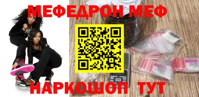 амфетамин Апрелевка