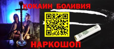 амфетамин Апрелевка