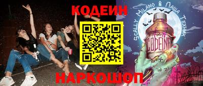 амфетамин Апрелевка