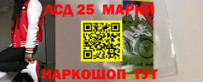 амфетамин Апрелевка