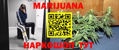 амфетамин Апрелевка