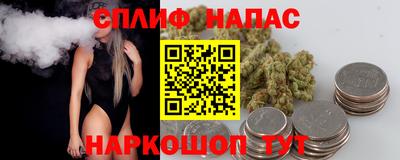 амфетамин Апрелевка