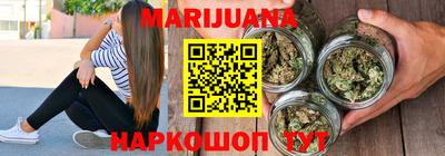 кокаин Аргун