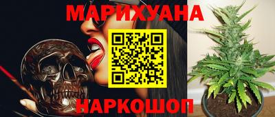 амфетамин Апрелевка