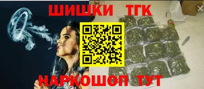 амфетамин Апрелевка