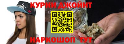 кокаин Аргун