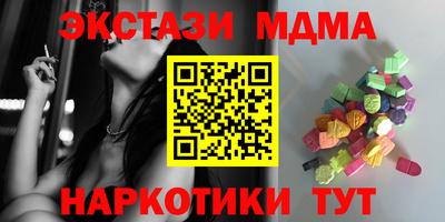 кокаин Аргун