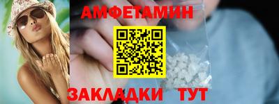 кокаин Аргун