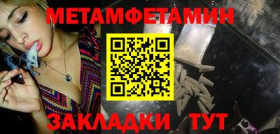 кокаин Аргун