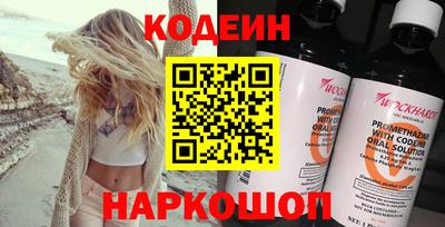 амфетамин Апрелевка