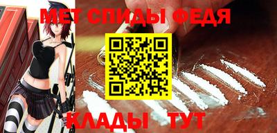 кокаин Аргун