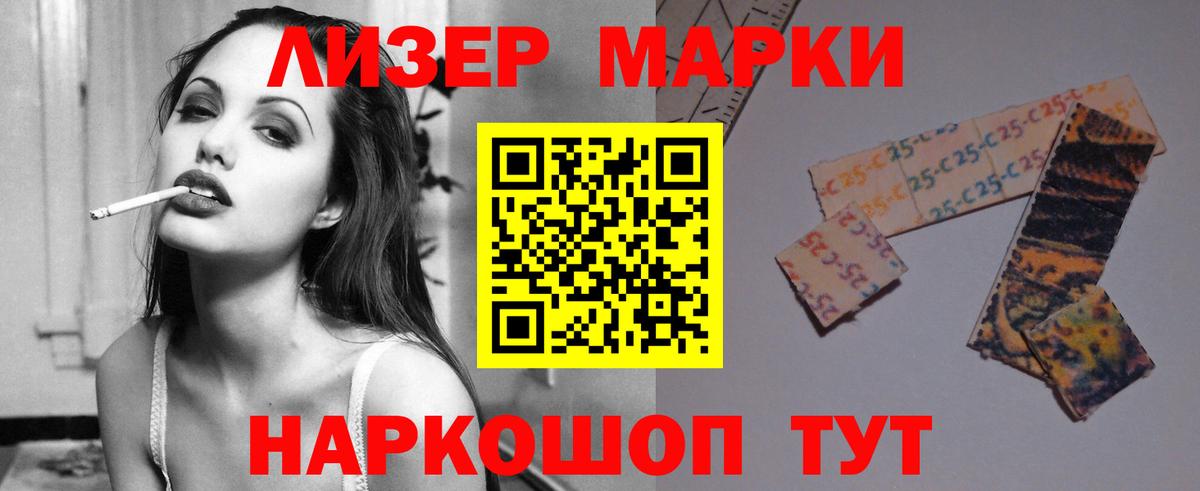 ЛСД экстази ecstasy  Лсд 25 экстази кислота  Богородск  ЛСД экстази  Вход с VPN 